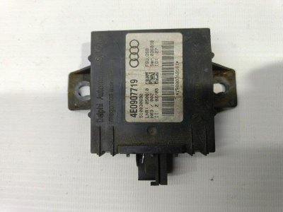 Иммобилайзер Audi A 8 2005 4E2, 4E8