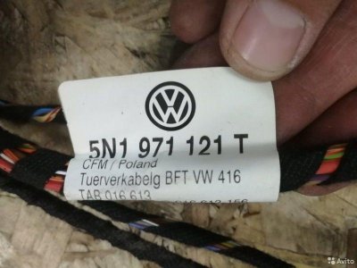 Проводка двери передняя правая Volkswagen Tiguan