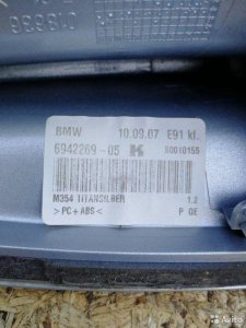 Плавник на крышу Bmw 3-Series E90 E91 N52B25 2008