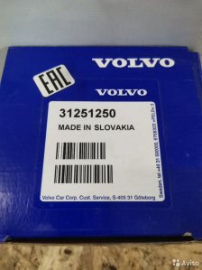 Ролик натяжной Volvo