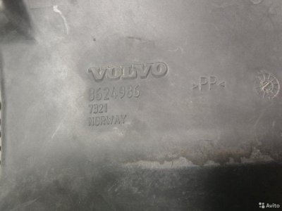Воздухозаборник Volvo Xc90 B6294T 2004