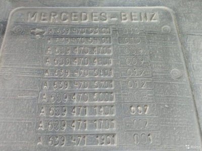 Топливный бак Mercedes-Benz Vito/viano 639 646.980