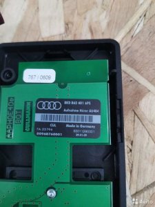 Плата GSM Audi A4 B8 B8 универсал 1.8 cdhb 2009