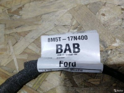 Проводка двери багажника Ford Focus 2 Рестайлинг