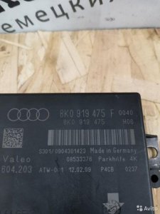 Блок PDC Audi A4 B8 B8 универсал 1.8 cdhb 2009