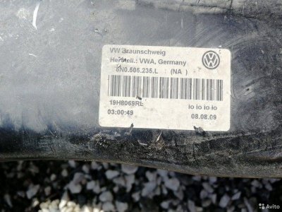 Балка подвески задняя Volkswagen Tiguan 5N1 ccta