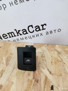 Кнопка стеклоподъемника задняя правая Bmw X5 E53