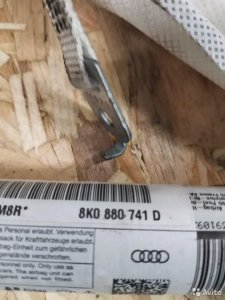 Подушка безопасности-шторка левая Audi A4 B8 B8