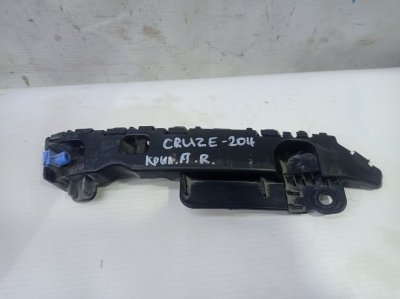 Кронштейн бампера Chevrolet Cruze 2013