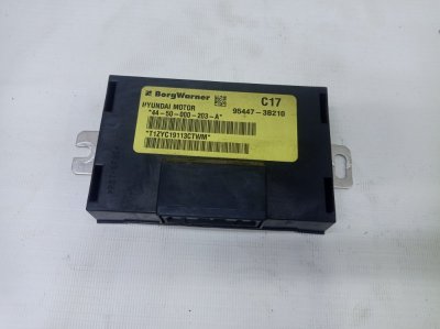 Блок управления раздаткой Hyundai Santa Fe 2011