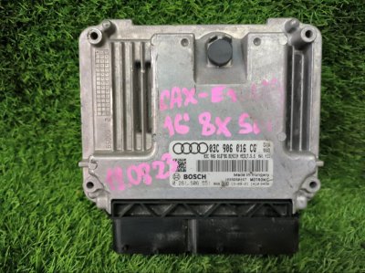 Блок управления двс Audi A3