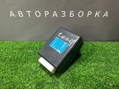 Блок управления центральным замком Kia Ceed SW 2010 ED