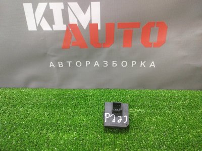 Блок иммобилайзера Kia Ceed SW 2011 ED