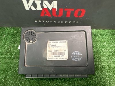Блок иммобилайзера Kia Cerato 2 TD 2011