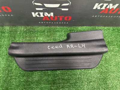 Накладка порога Kia Ceed SW 2010 ED
