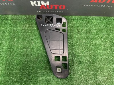 Кронштейн пластина заднего бампера Kia Ceed SW 2011 ED
