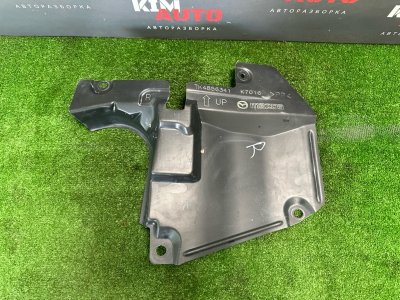 Боковая защита двигателя Mazda CX-5 2016 KE