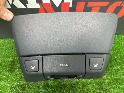 Ящик передней консоли (пепельница) Hyundai Elantra HD 2008