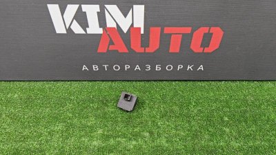 Блок иммобилайзера Hyundai ix35 2012