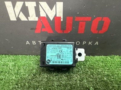 Блок иммобилайзера Kia Rio 4 2021 FB