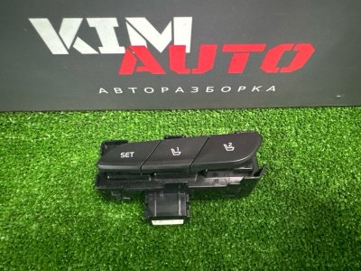 Блок кнопок памяти сидений Kia Cerato 4 2019 BD