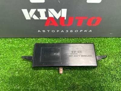 Модуль антенны Kia Cerato 4 2019 BD