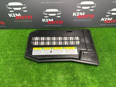 Ящик с крышкой АКБ Audi Q7 2007 4L