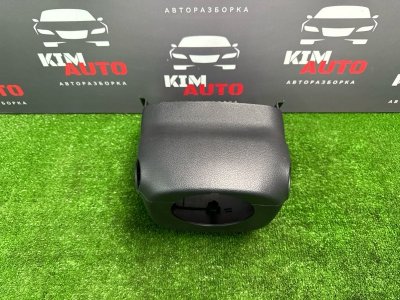 Кожух рулевой колонки Kia Cerato 4 2019 BD