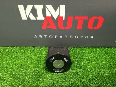 Выключатель подушки безопасности Kia Ceed 1 HB 2011 ED