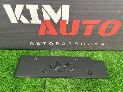Декоративная накладка клапанной крышки Hyundai Solaris 1 2011 HB