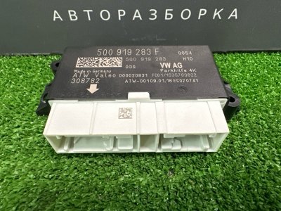 Блок управления парктроником Skoda Rapid 2016