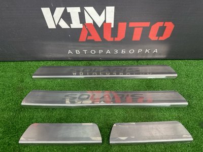 Накладка порога Hyundai Solaris 1 2011 HB