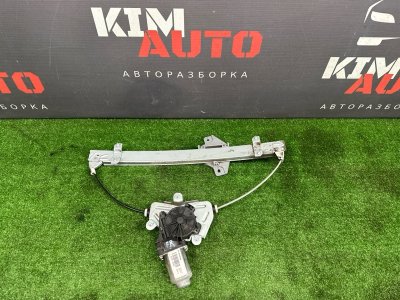 Механизм стеклоподъёмника с мотором Kia Rio 3 2017 QB