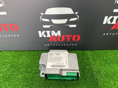 Блок управления AirBag Kia Ceed 1 HB 2011 ED