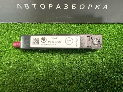 Усилитель антенны Skoda Rapid 2016