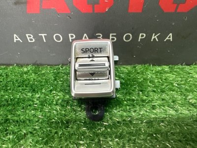 Кнопка выбора режима работы АКПП и двигателя Mazda CX-5 2016 KE