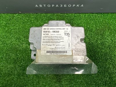 Блок управления AirBag Kia Cerato 2 2011 TD