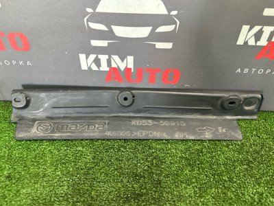 Пыльник крыла Mazda CX-5 2016 KE