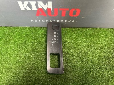 Панель консоли АКПП Mazda CX-5 2016 KE
