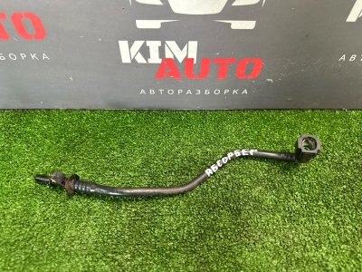 Трубка адсорбера Kia Rio 3 2014 QB