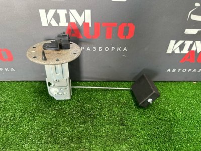 Датчик уровня топлива Mazda CX-5 2016 KE