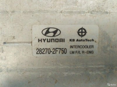 Радиатор интеркулера Hyundai IX 35