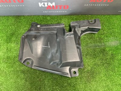 Боковая защита двигателя Mazda CX-5 2016 KE