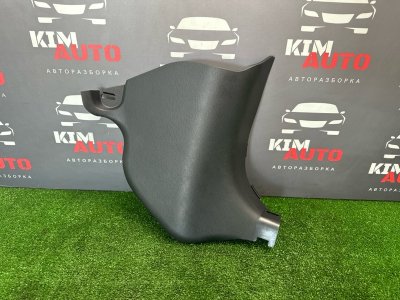 Накладка порога малая Mazda CX-5 2016 KE