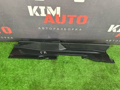 Защита днища кузова Mazda CX-5 2016 KE