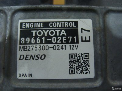 Блок управления двигателем Toyota auris