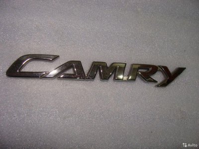 Эмблема на багажник Toyota Camry V 50