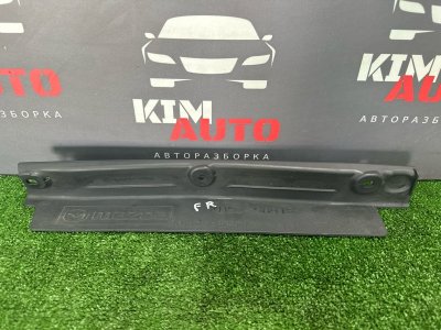 Пыльник крыла верхний Mazda CX-5 2016 KE