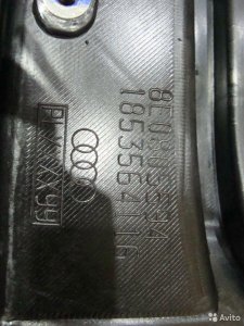 Панель передняя Audi A4 B6