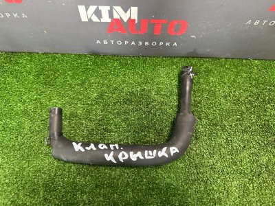 Трубка вентиляции картерных газов Kia Rio 3 2014 QB